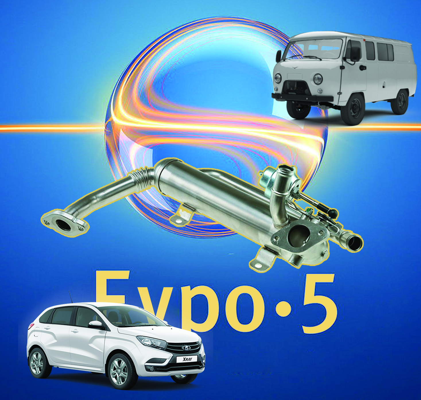 Стандартты төмендету азаматтарға қатер төндірмей ме?