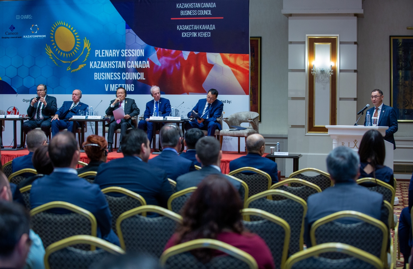 Ынтымақтастық ықпалы