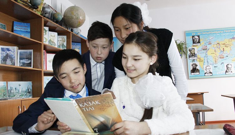 Ұрпақ тәрбиесі – ұлт болашағы