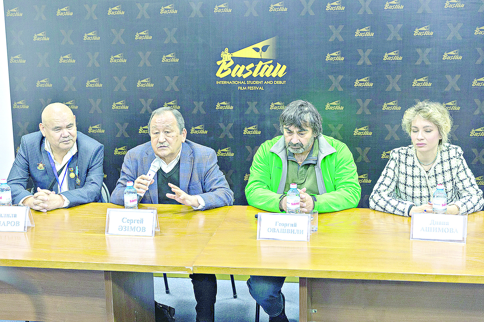 «Бастау» – шығармашылық алаңы