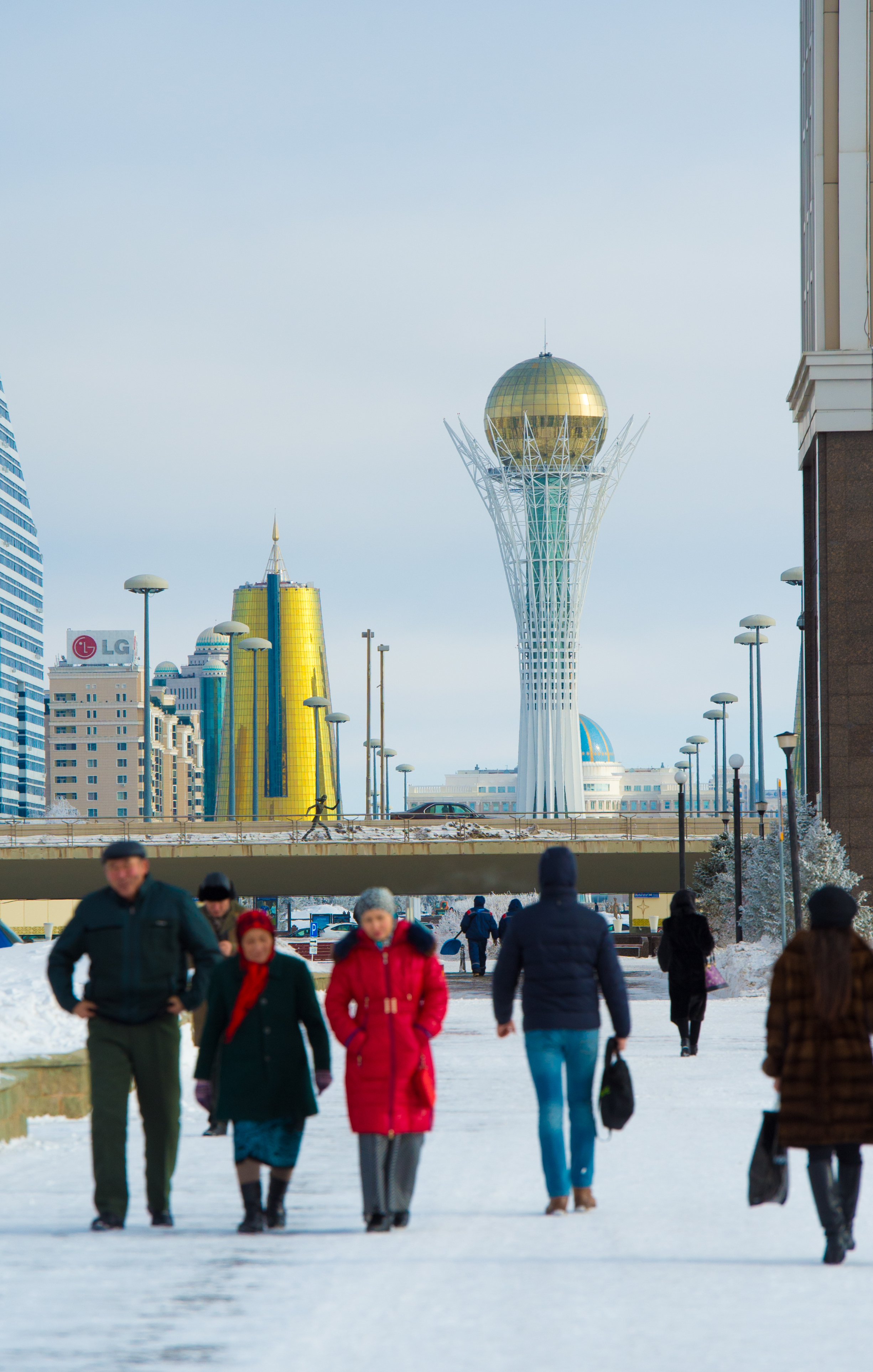 Халық алдындағы жауапкершілік