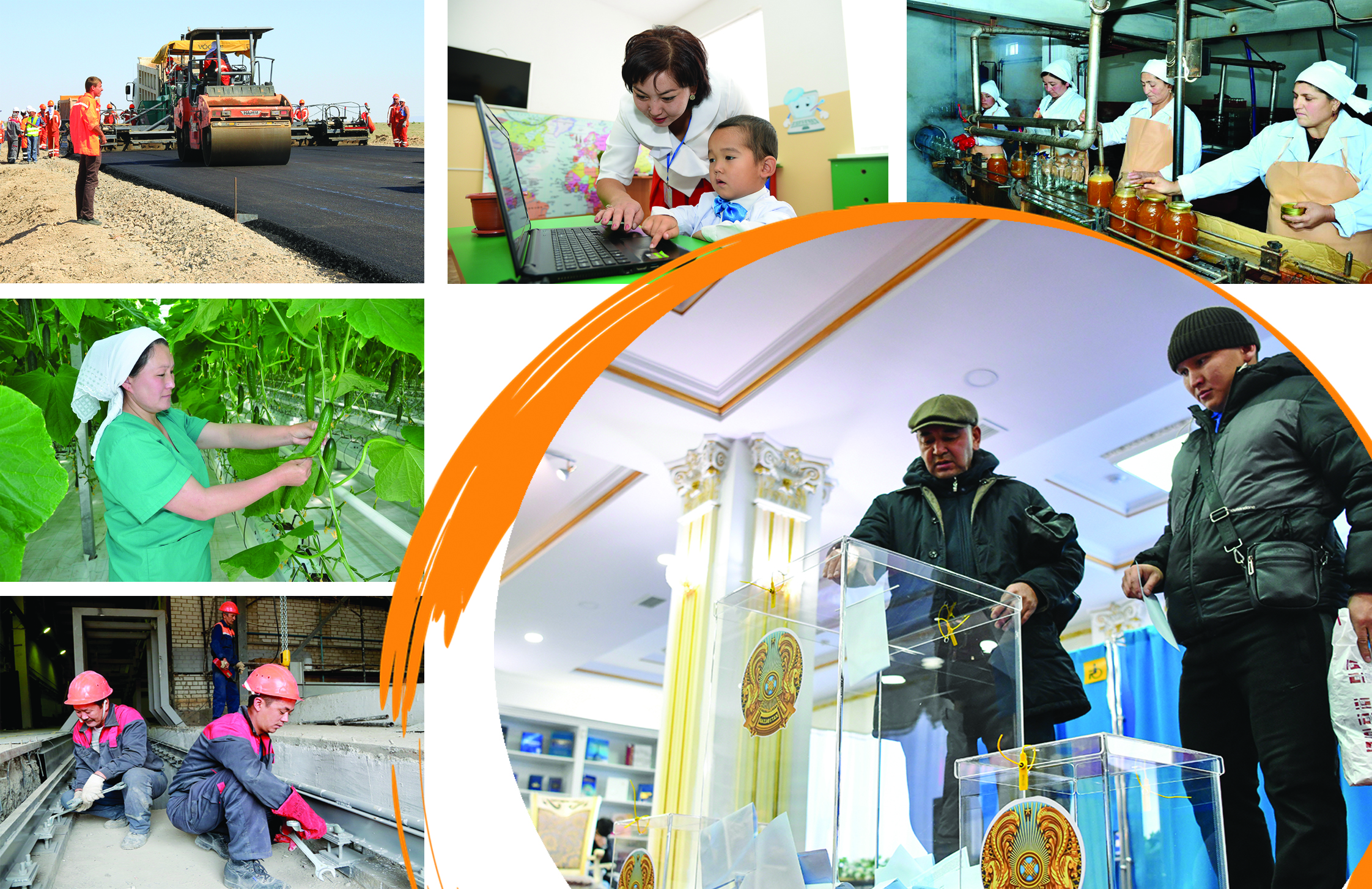 Ұмытылмас тарихи сәт