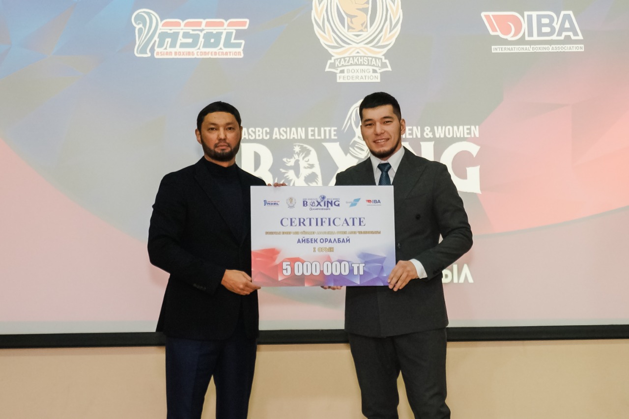 Үздіктер марапатталды