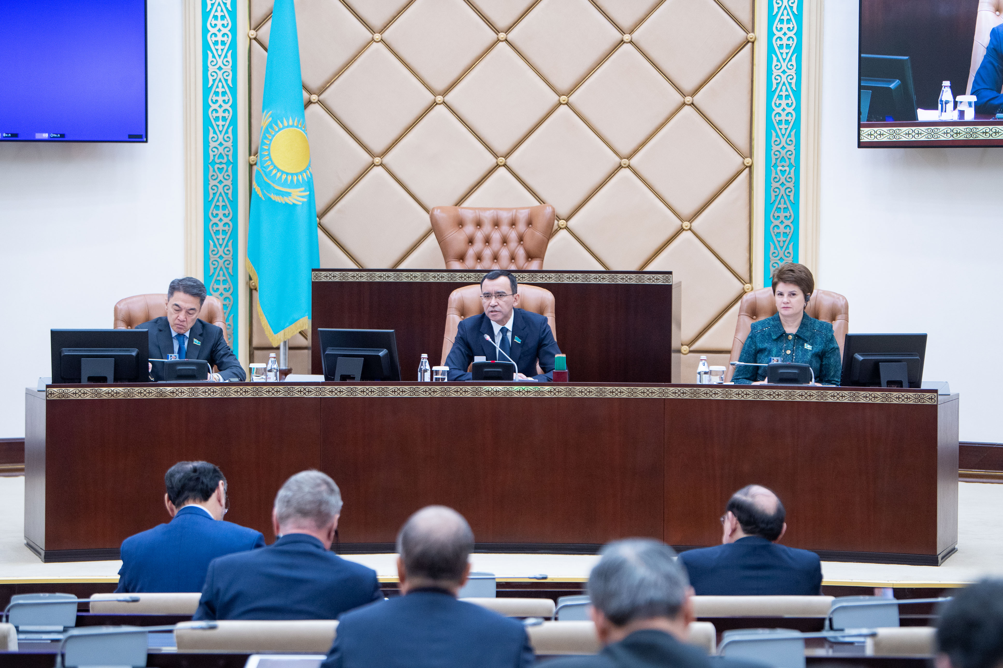 Картография саласына серпін береді