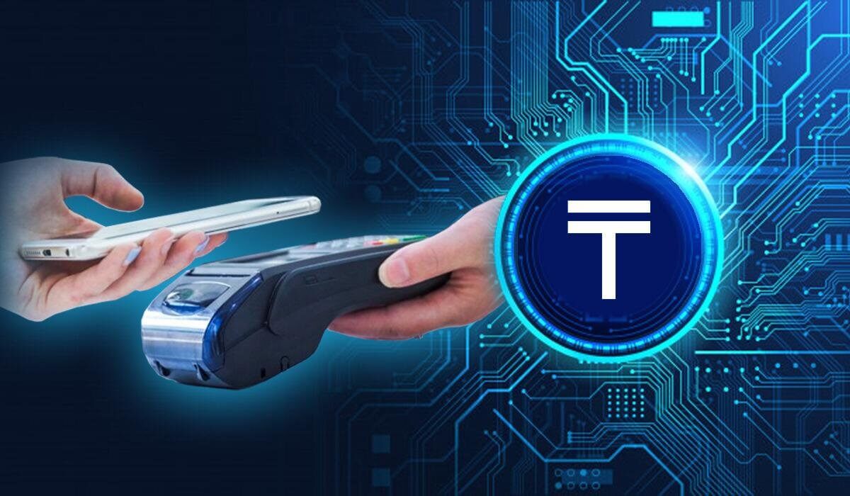 Цифрлық теңге қолданысқа енеді