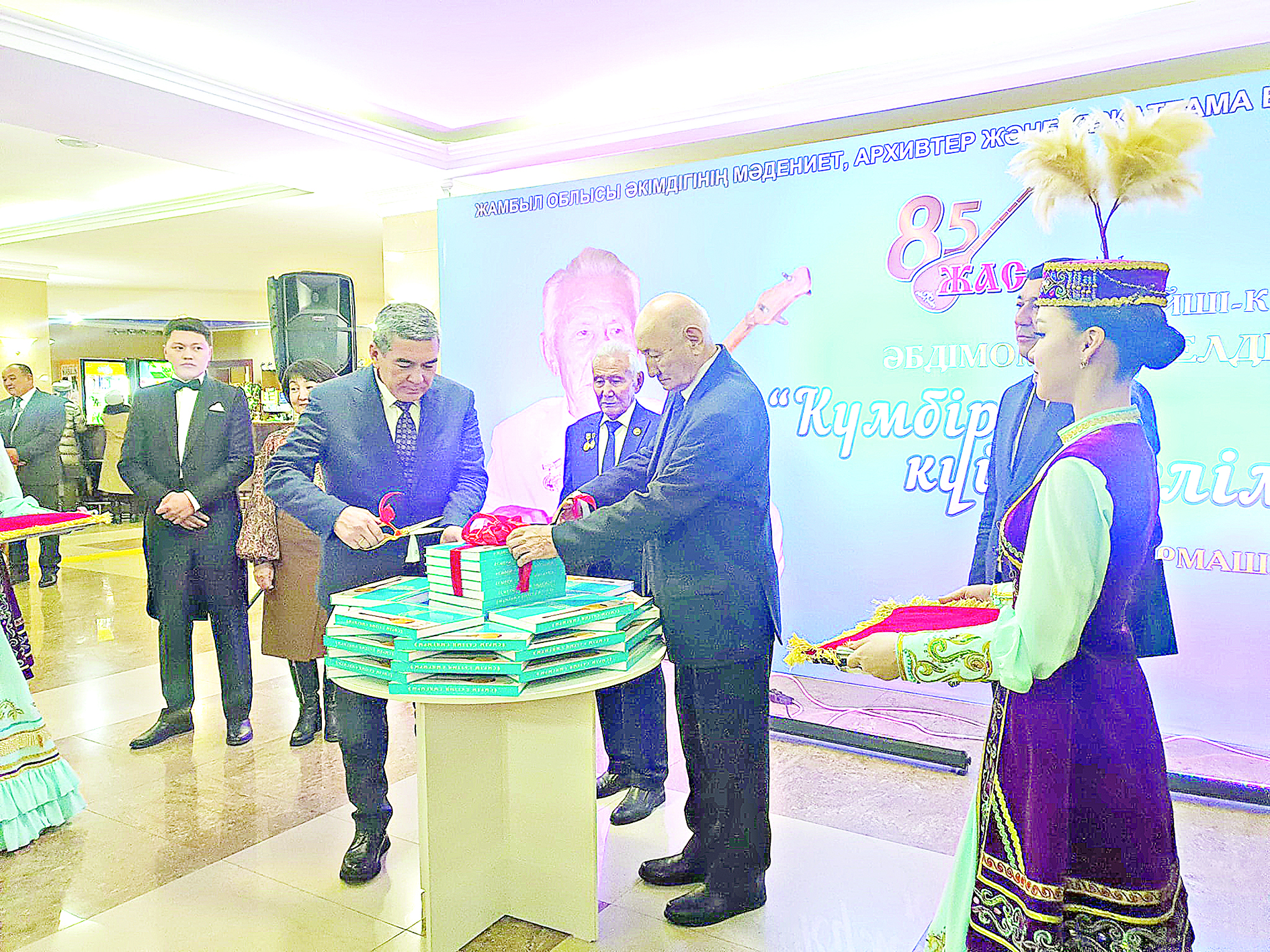 «Күмбірле күйім, елімде!»