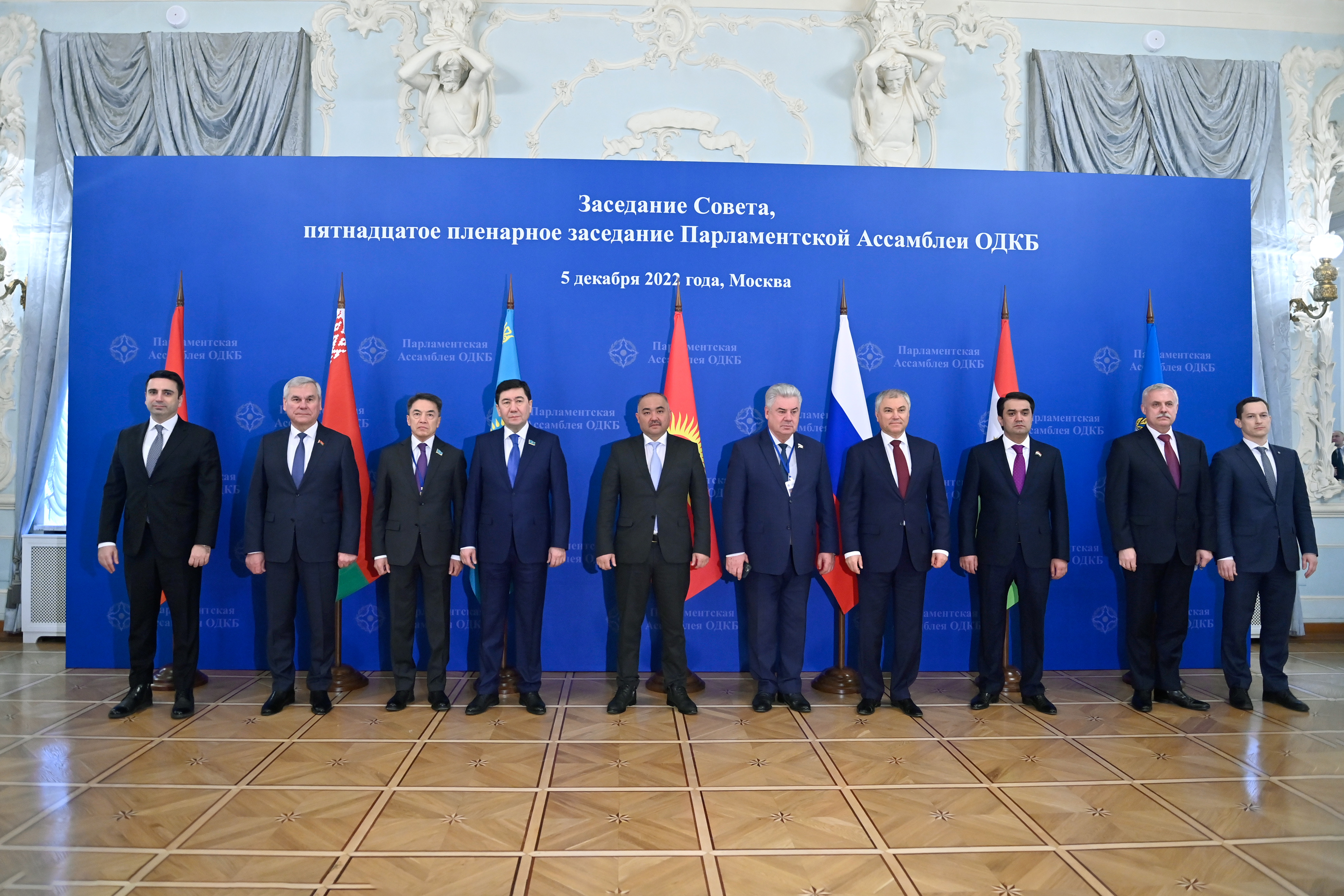 Тұрақтылыққа төнген үлкен қауіп