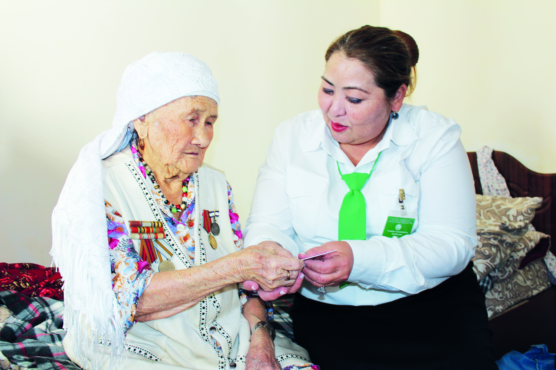 Ғасыр жасаған  әженің төлқұжаты