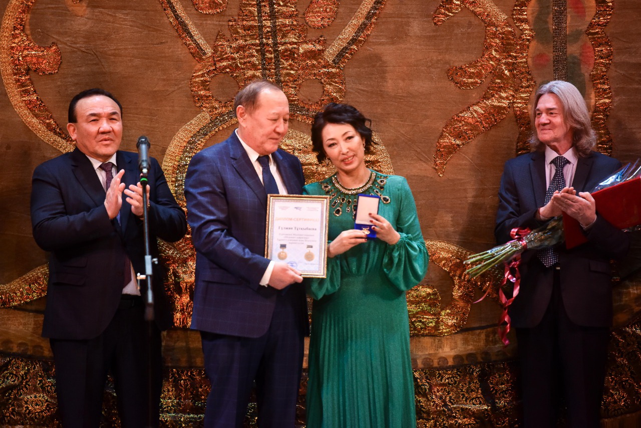 Би падишасы