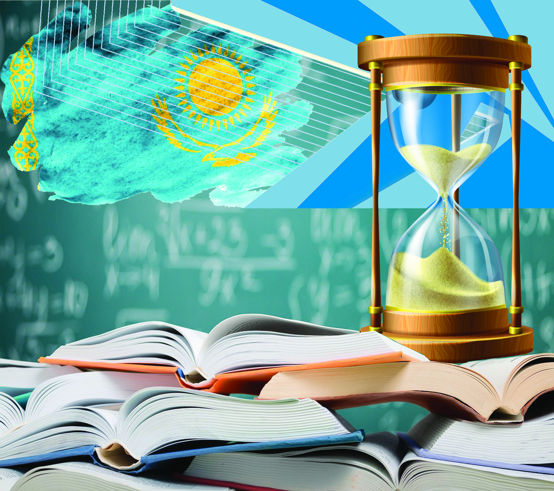 Дамудың қай жолы тиімді?