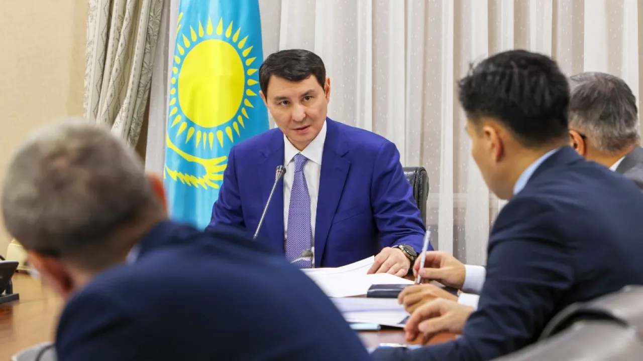 Ұлттық жобаларға қатысты жиын