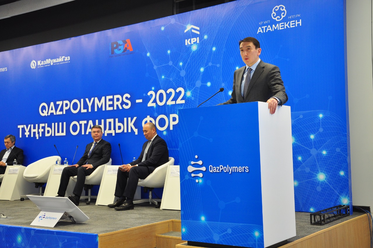 Үмітті үкілеген полимер өнеркәсібі