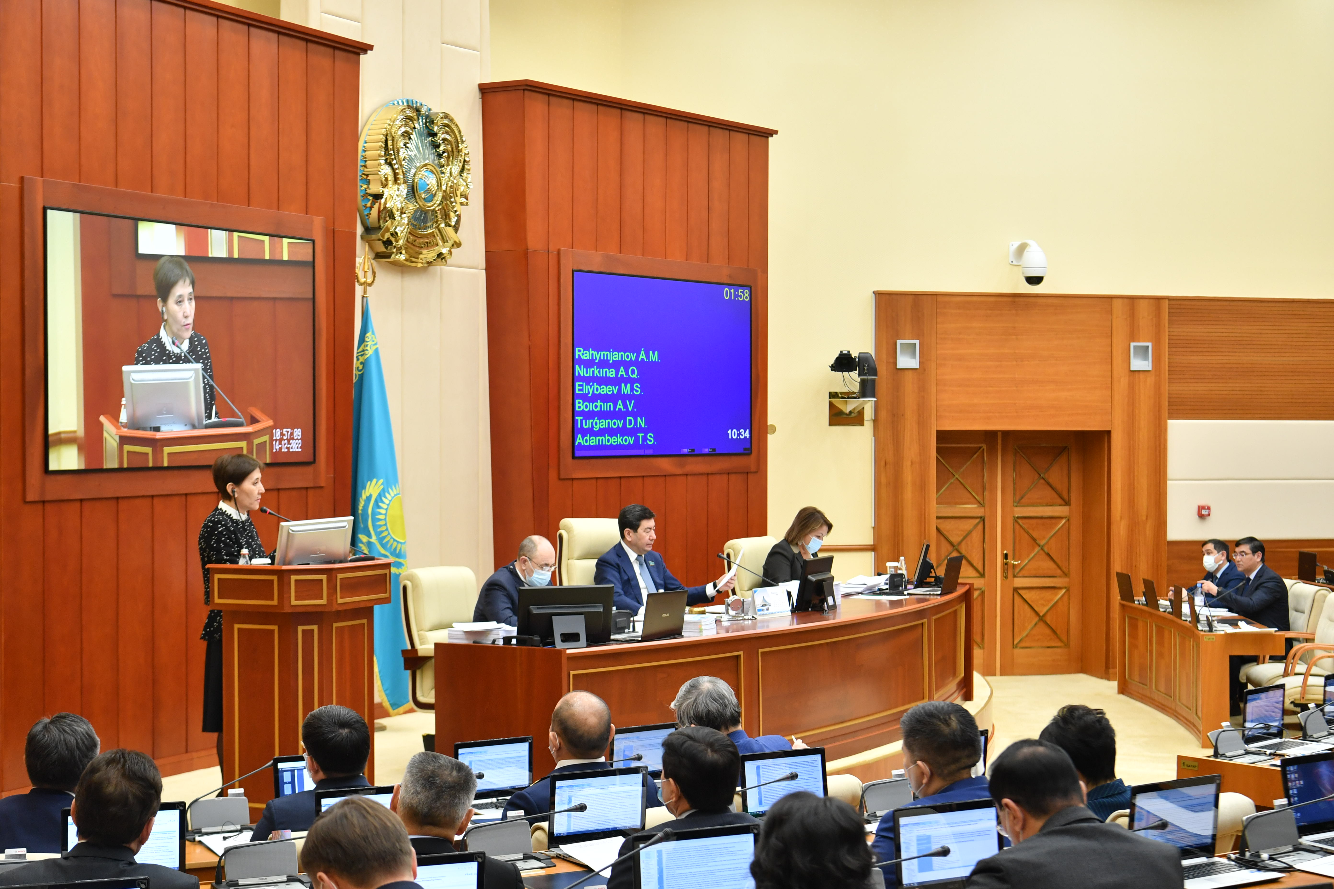 Банкроттың да қайыры бар