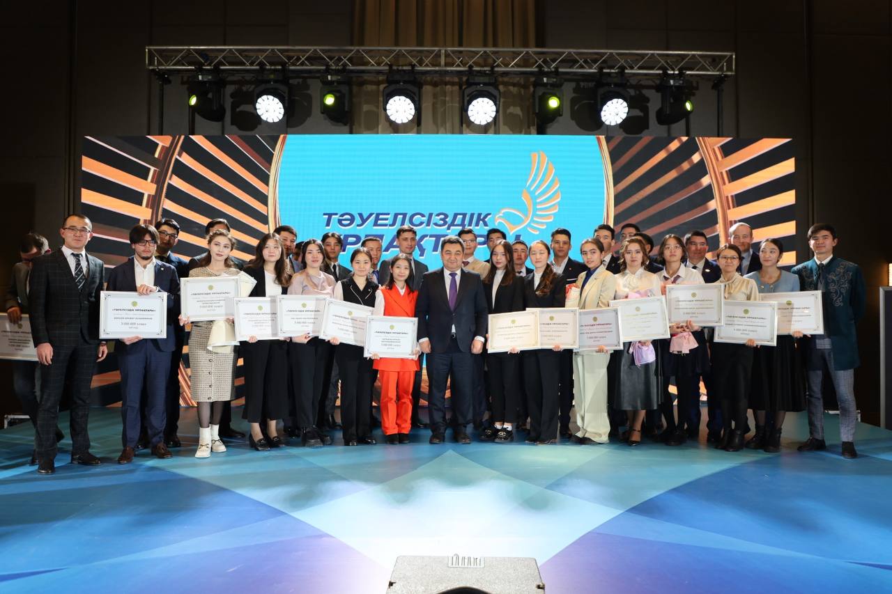 Азаттық ұрпағының мерейі