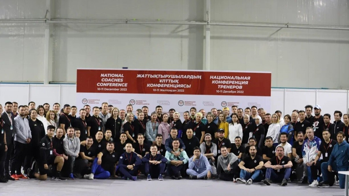 Мамандар Алматыда бас қосты