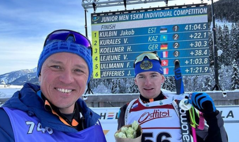 Әлем кубогінде жүлдегер атанды