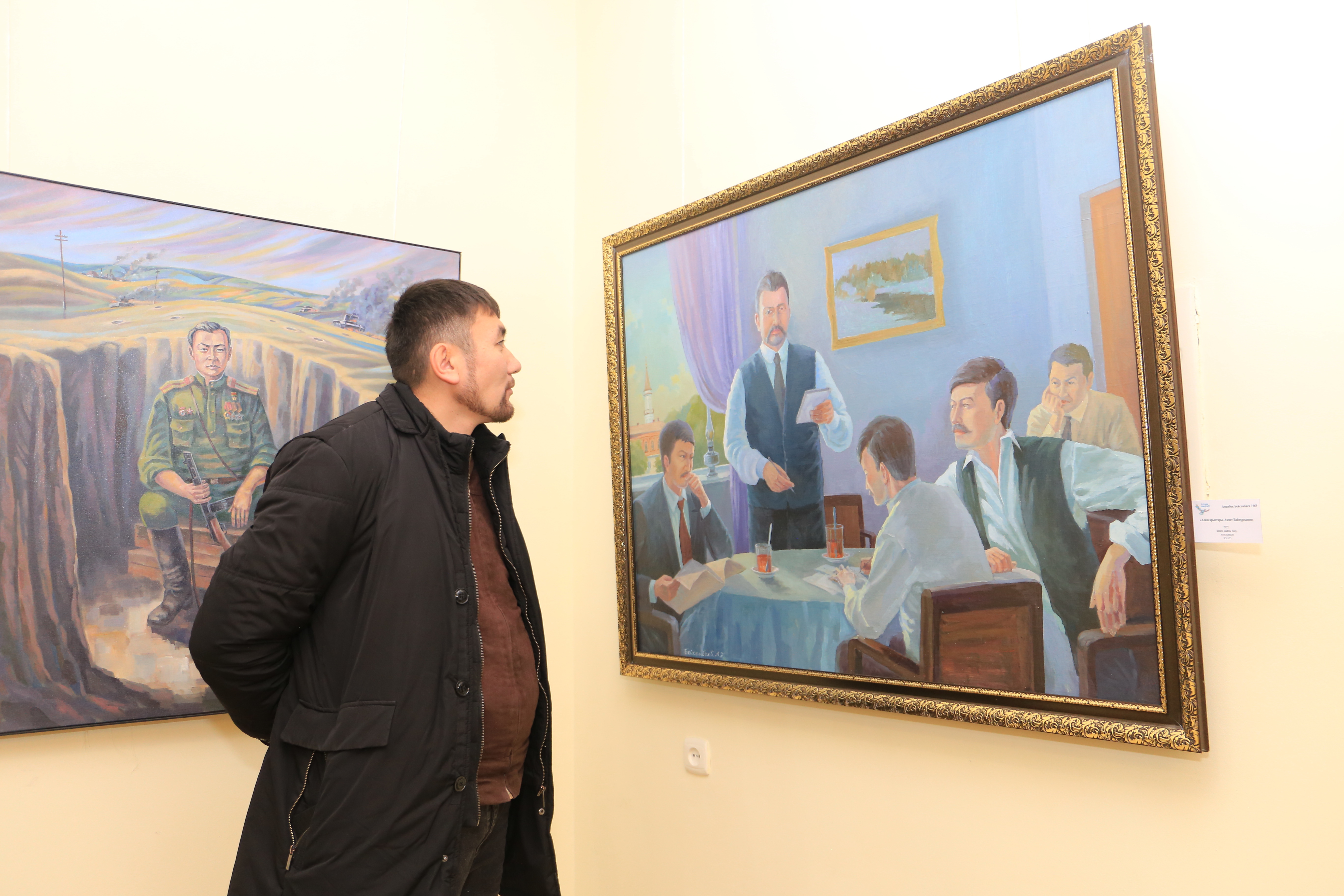 Тұлғаның орны – төр