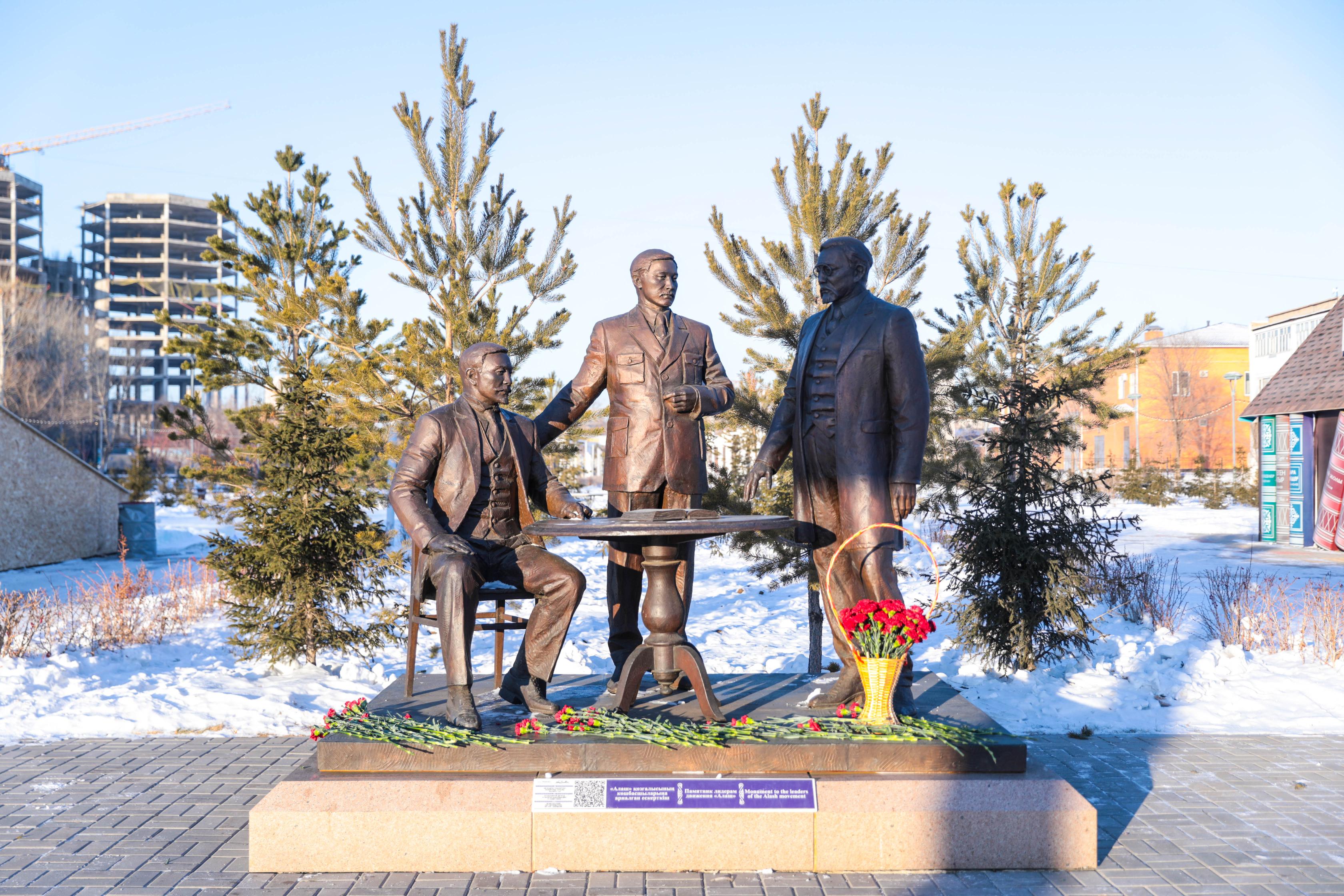 «Ұлт рухының діңгегі» акциясы