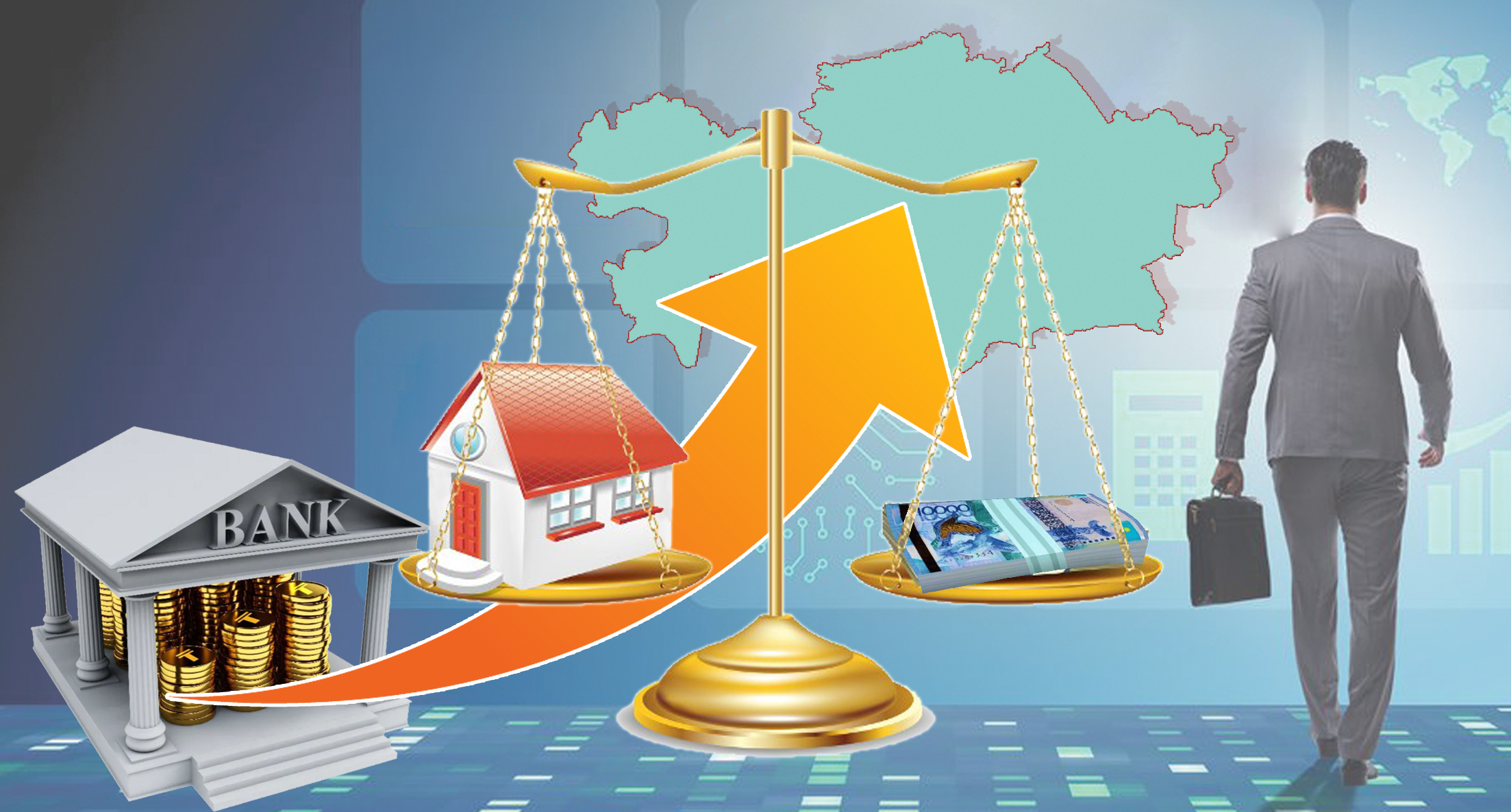 Ипотека мен инфляция текетіресі