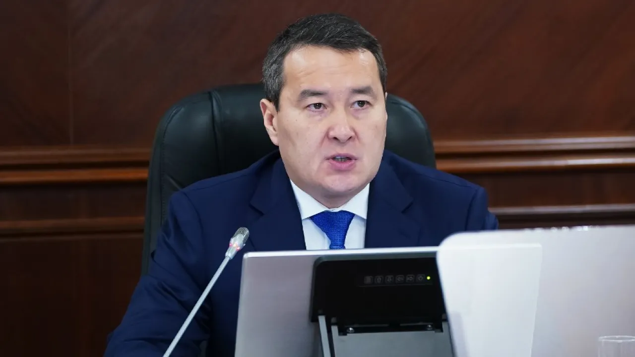 Іс-шаралар жоспары мақұлданды