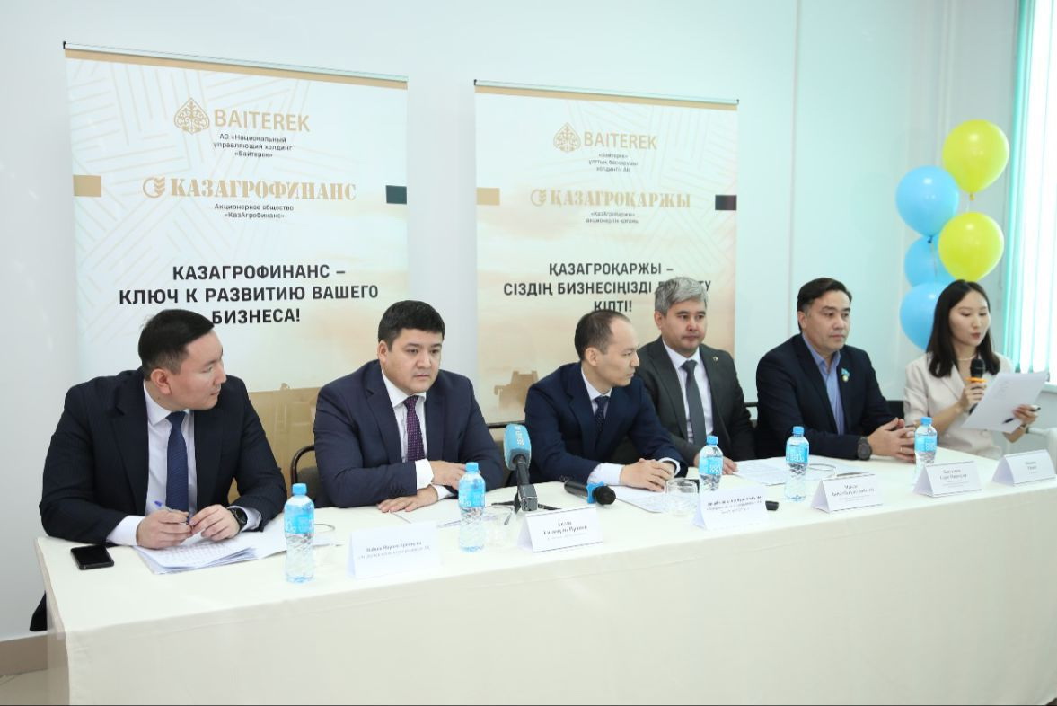 Жаңа өңірге – жаңа филиал