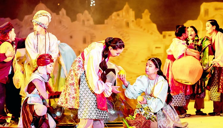 «Ақыртас туралы аңыз»