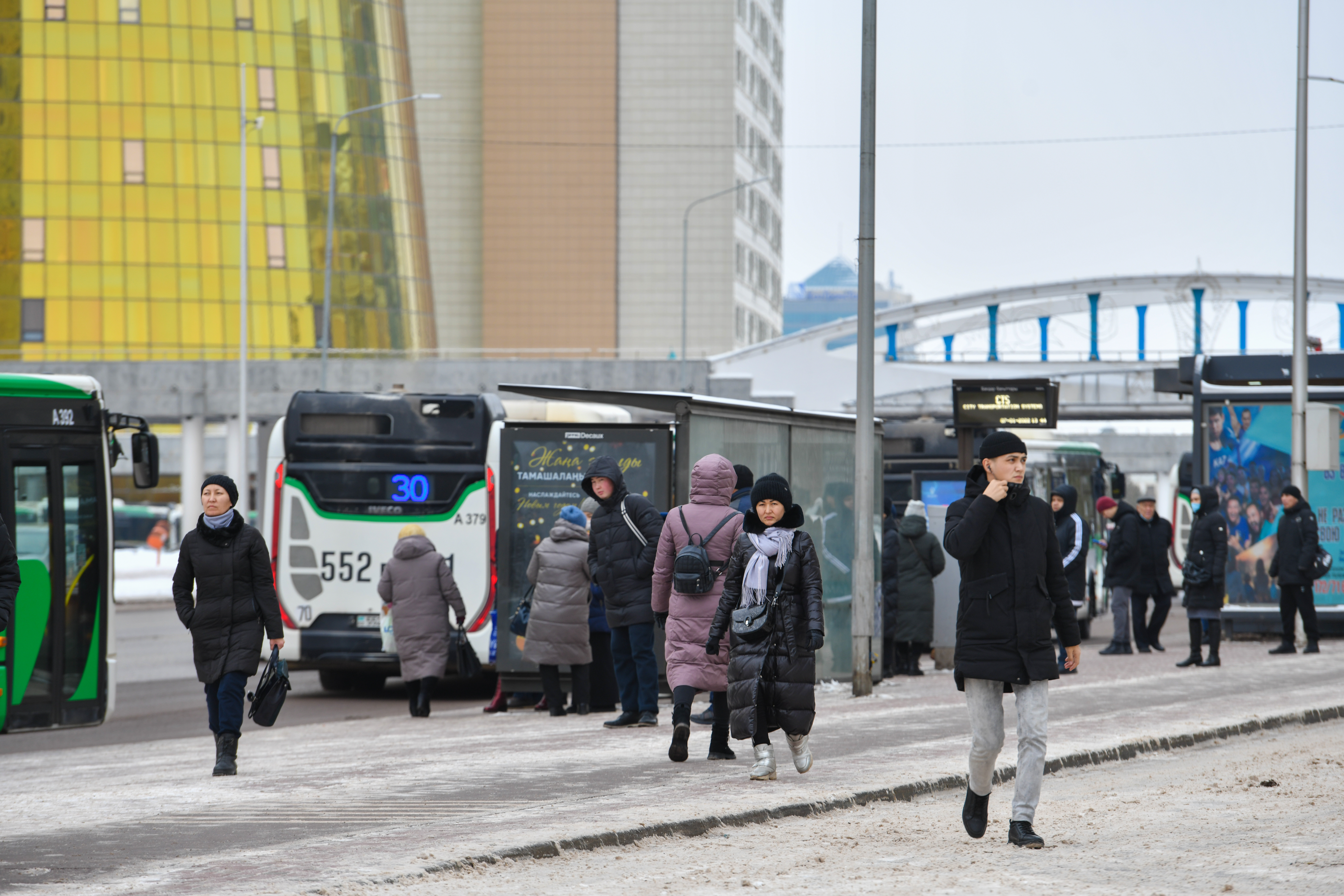 Атаулы көмектің алтын арқауы