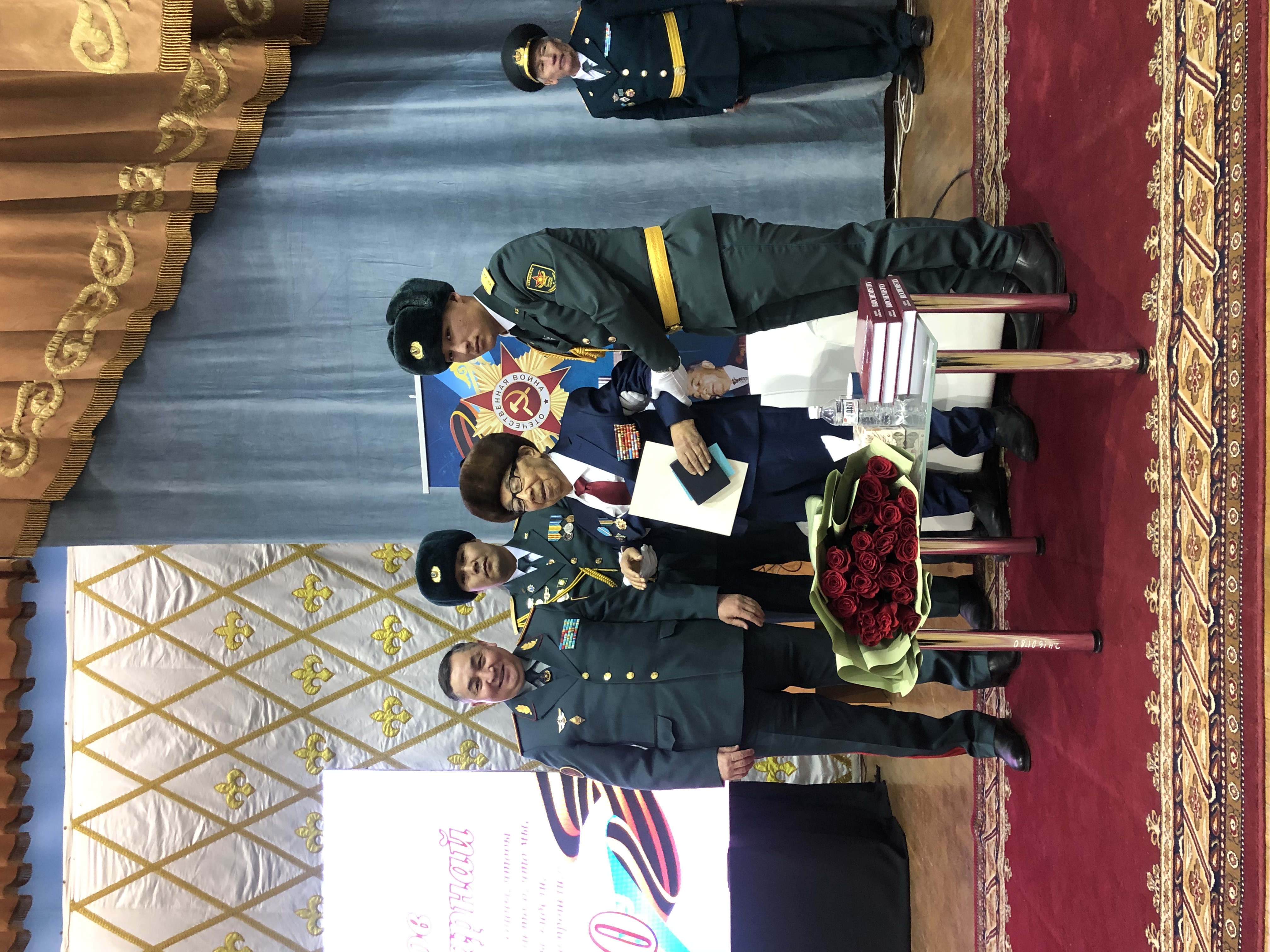 Ғасыр жасаған ғалым