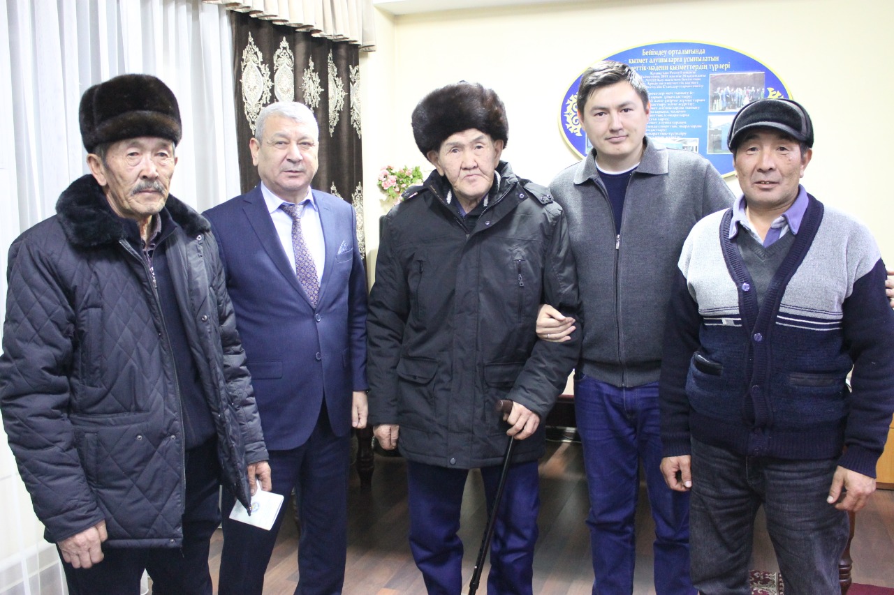 Жиырма алты жылдан кейінгі қауышу