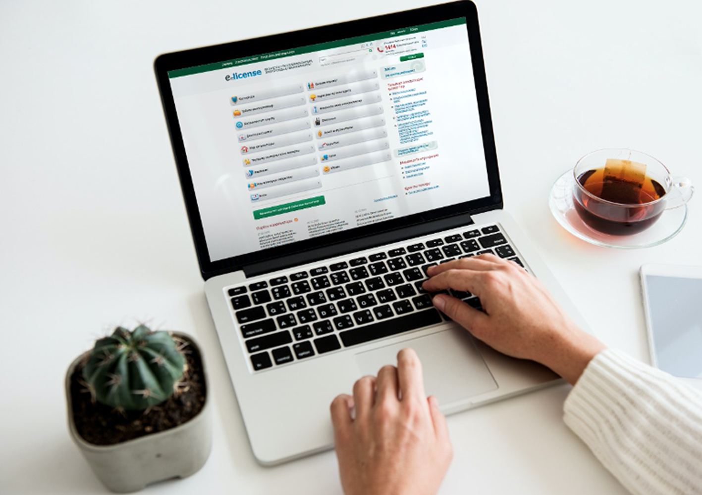 Еселенген электронды қызмет