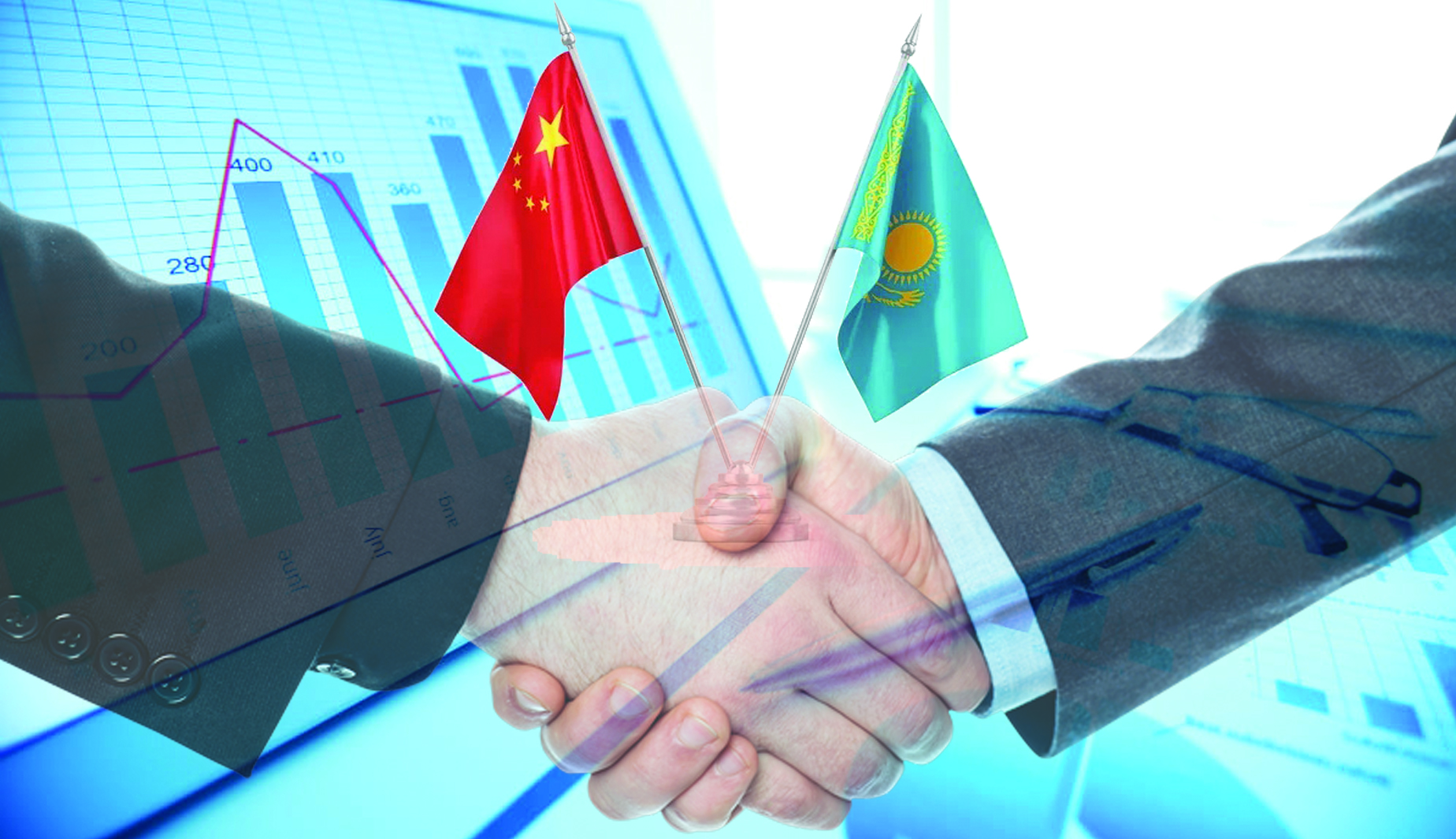 Өзара ынтымақтастық – экономика алғышарты