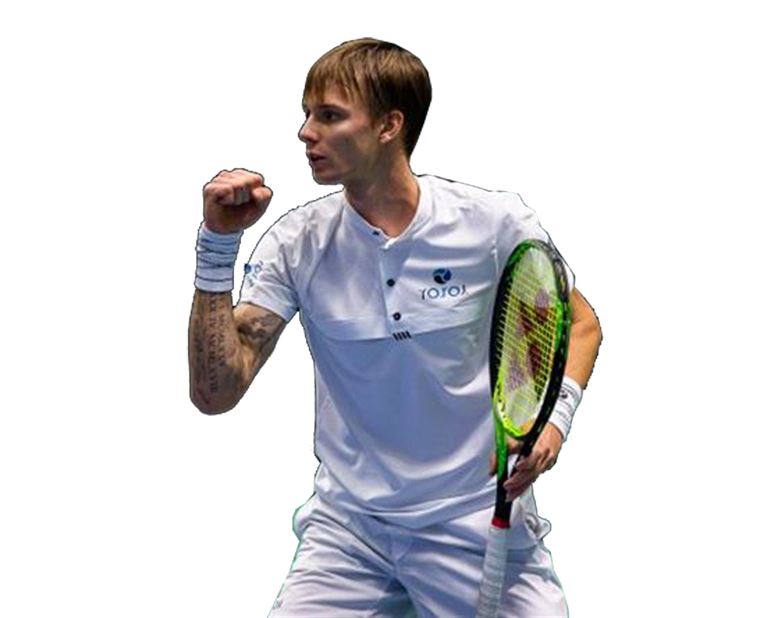 Қарсыласымыз – Чили