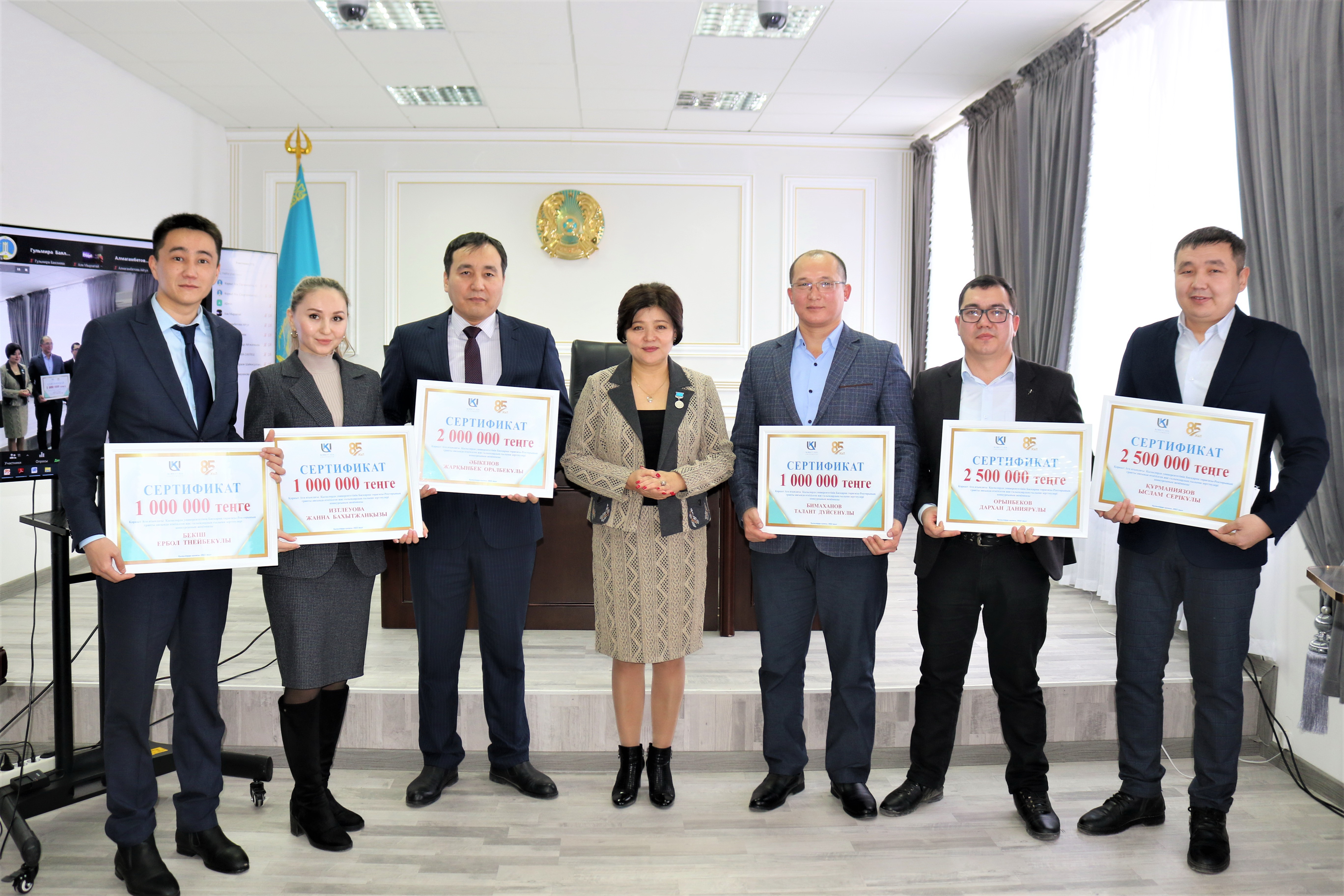 Үздік алты жоба