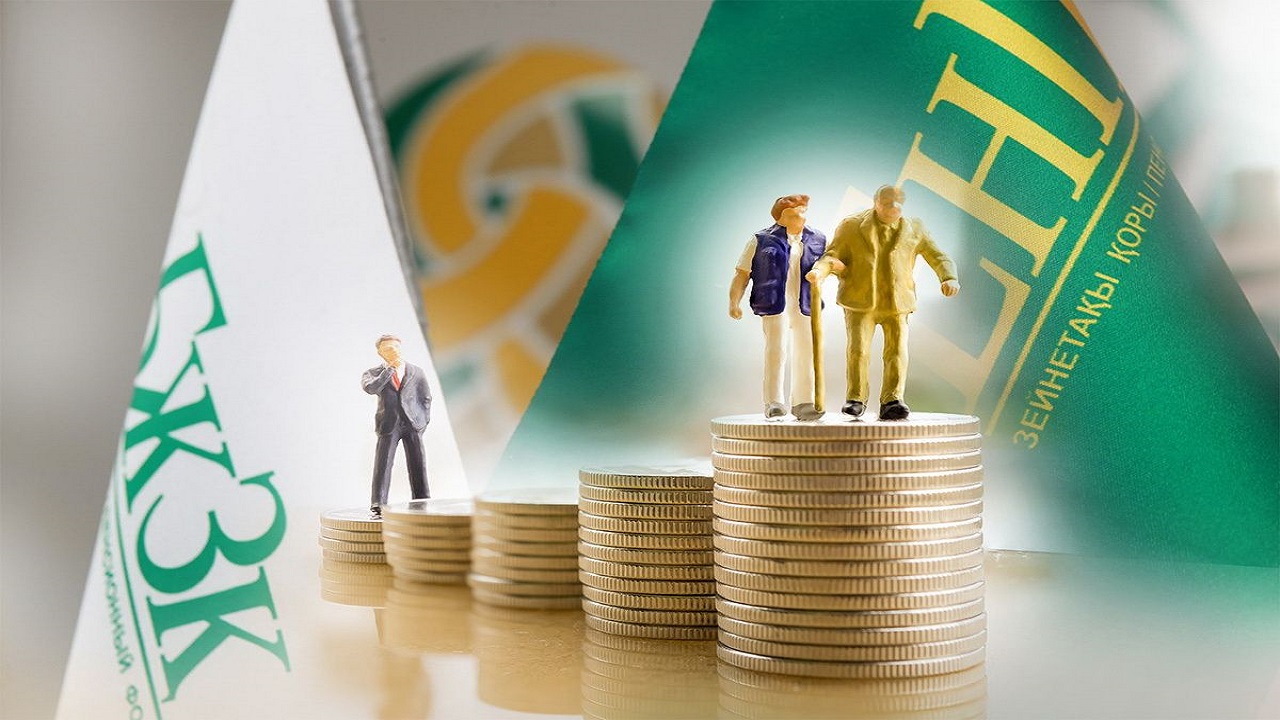 Қор салымшыларына 2022 жыл сәтті болды ма?