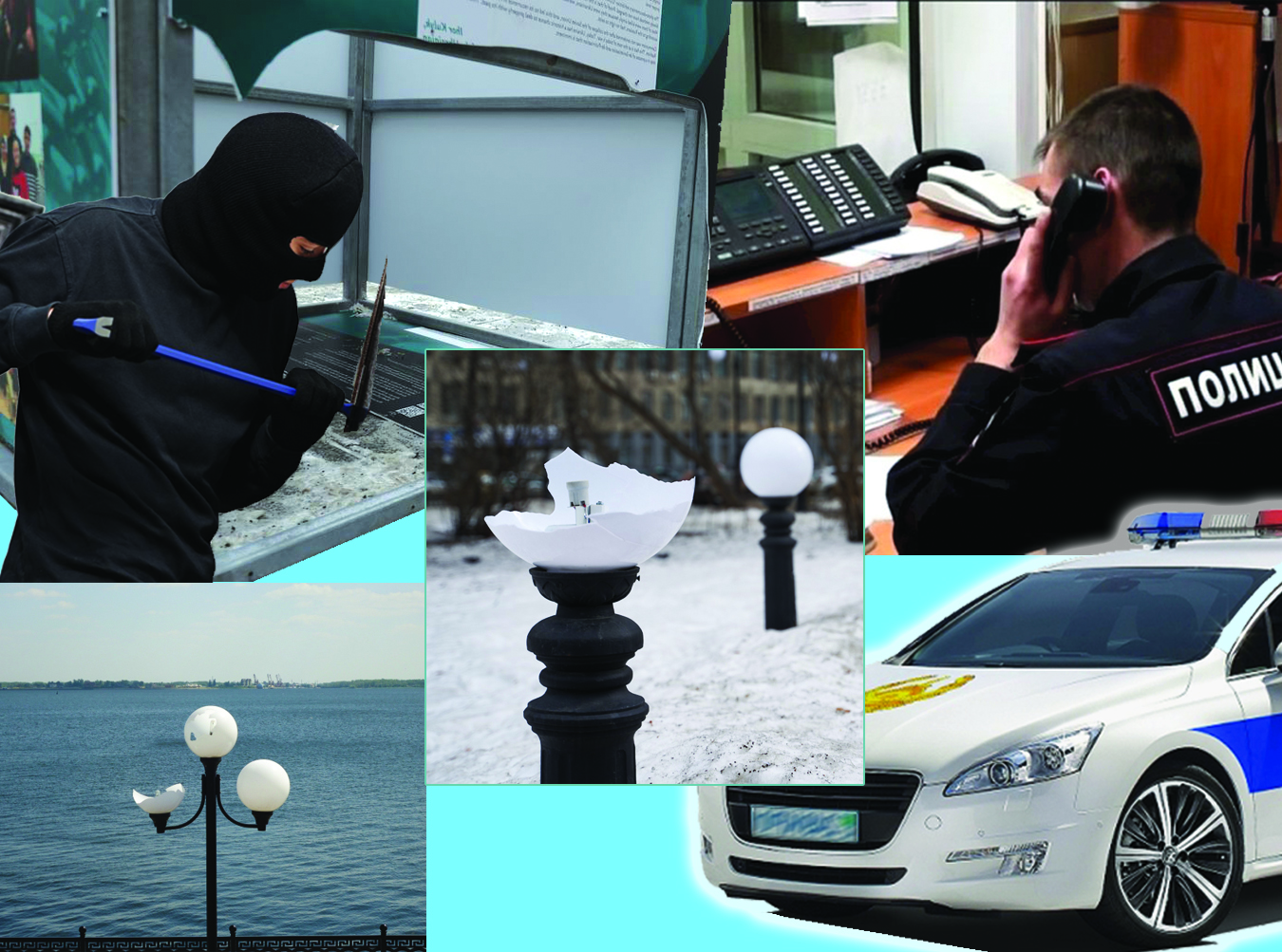 Вандал қатаң жазаланады