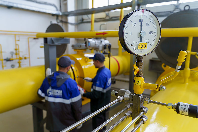 Газдың ресурстық базасын арттырды