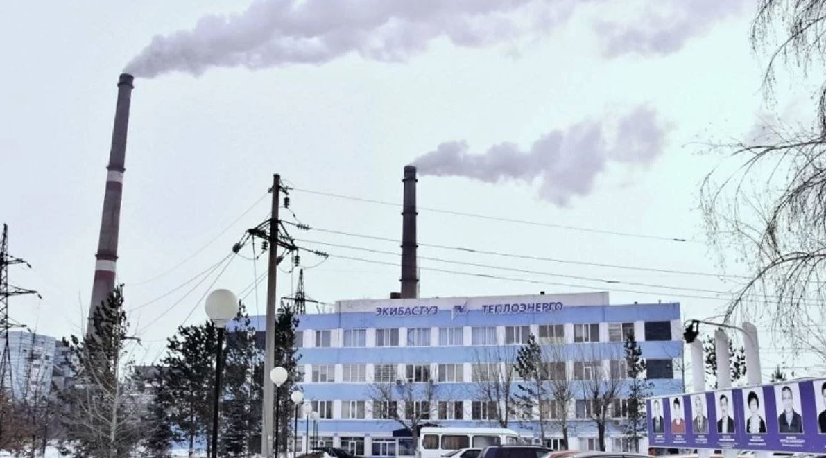 Мұз құрсанған Екібастұз