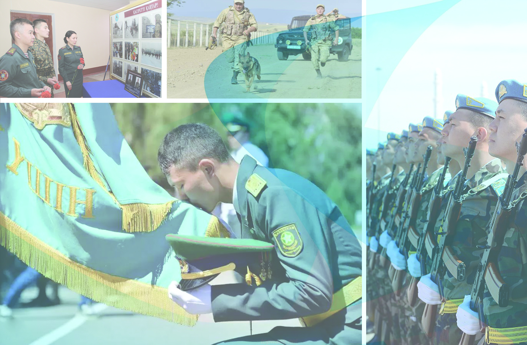 Антқа адал шекарашылар