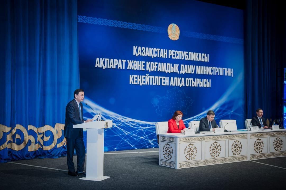 Қоғамды елдік істерге ұйыстыру айқындалды