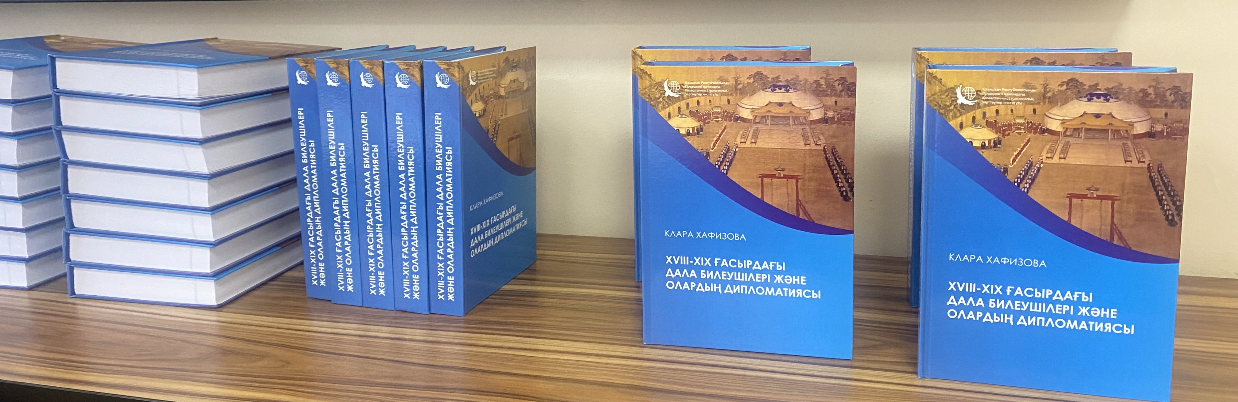 Дала дипломатиясы