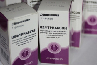 Денсаулық сақтау министрлігі «Цефтриаксонға» қатысты түсініктеме берді