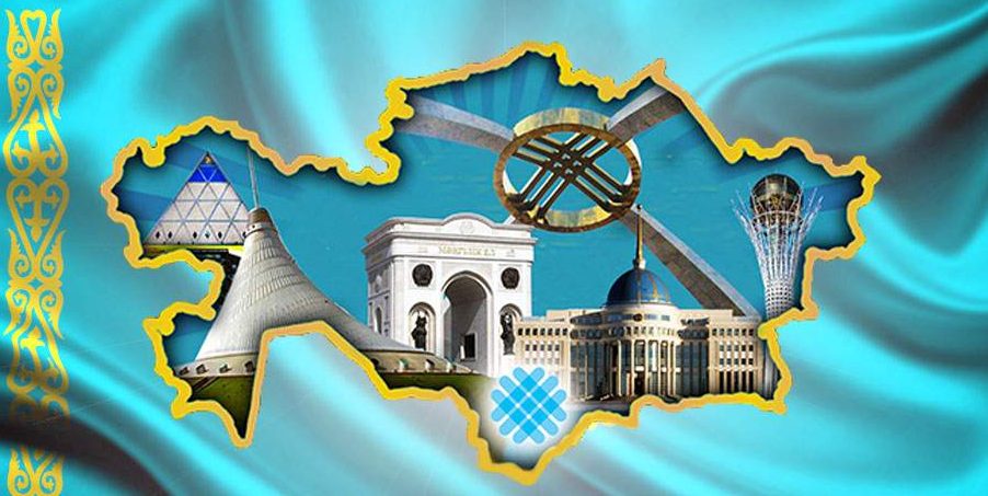 Жаңа Қазақстанның тәуелсіз тарихы