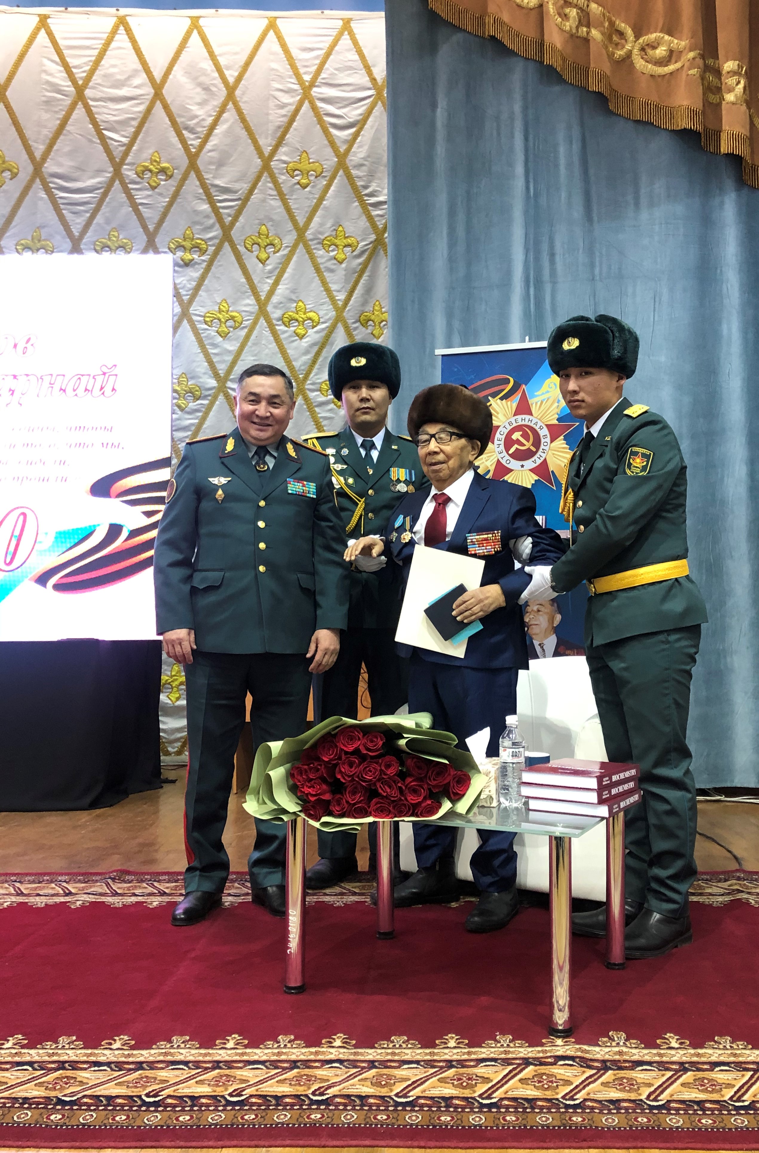 Ғалымның ғасырлық белесі