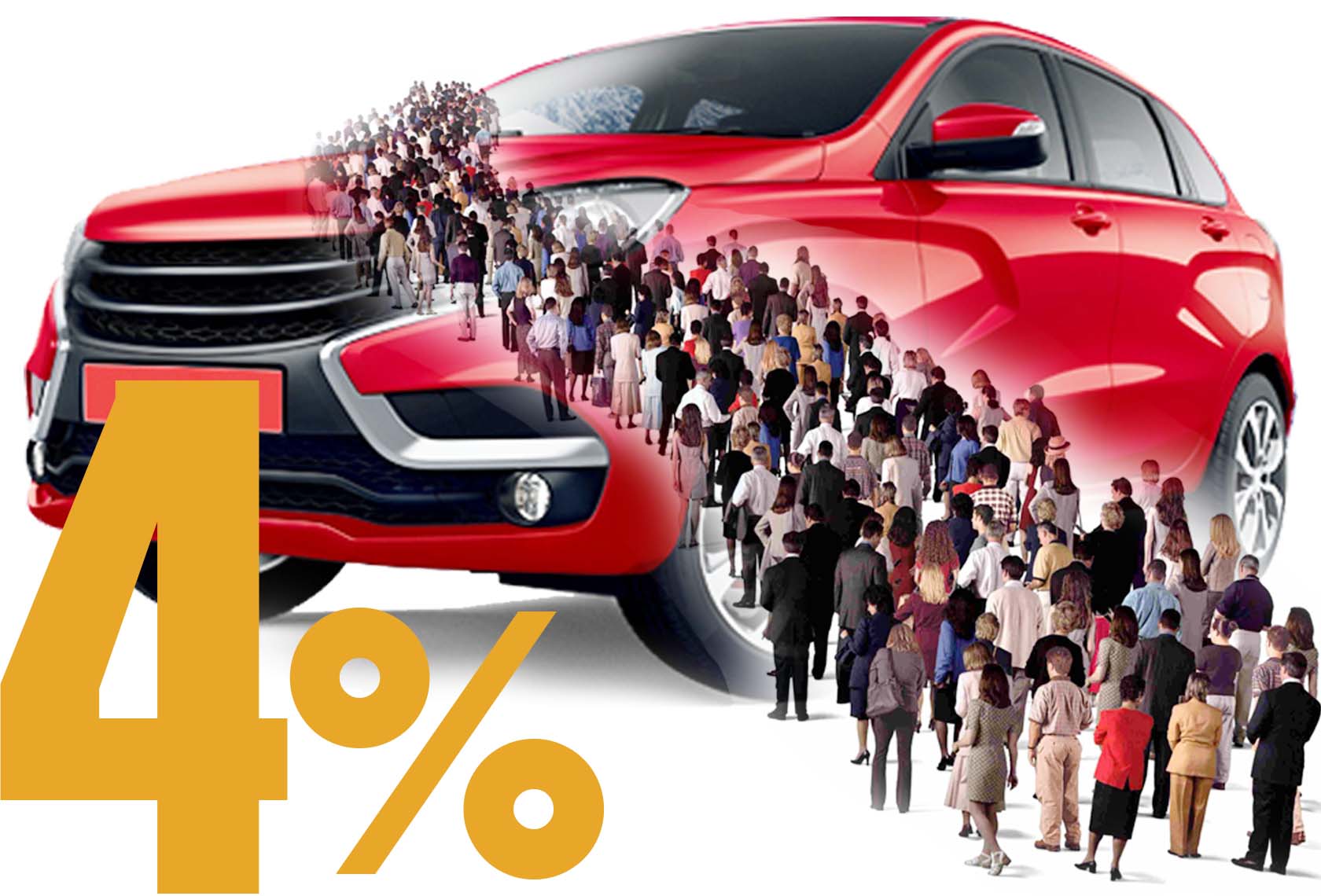 Жеңілдетілген автонесие