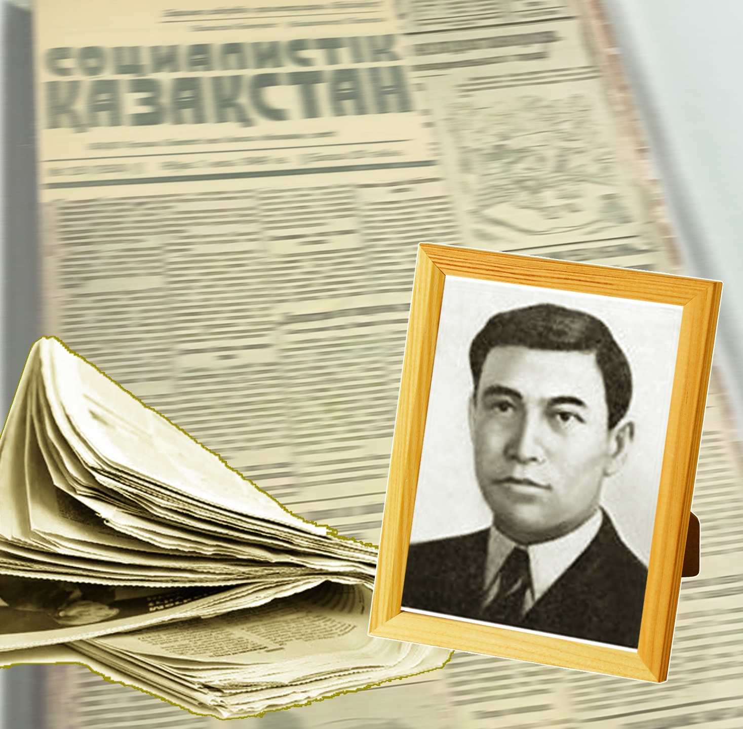 Сатира сайыпқыраны