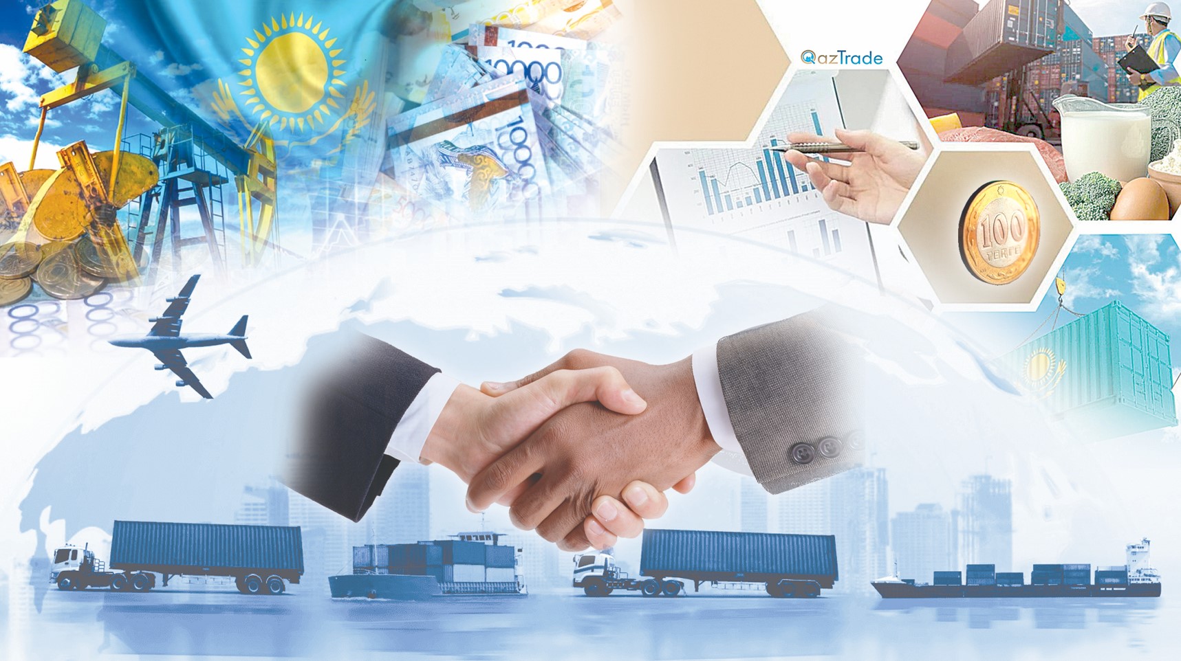 Осы жылы қаперде ұстайтын тәуекелдер