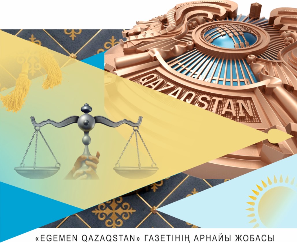 Қоғам жемқорлықты жоюға мүдделі