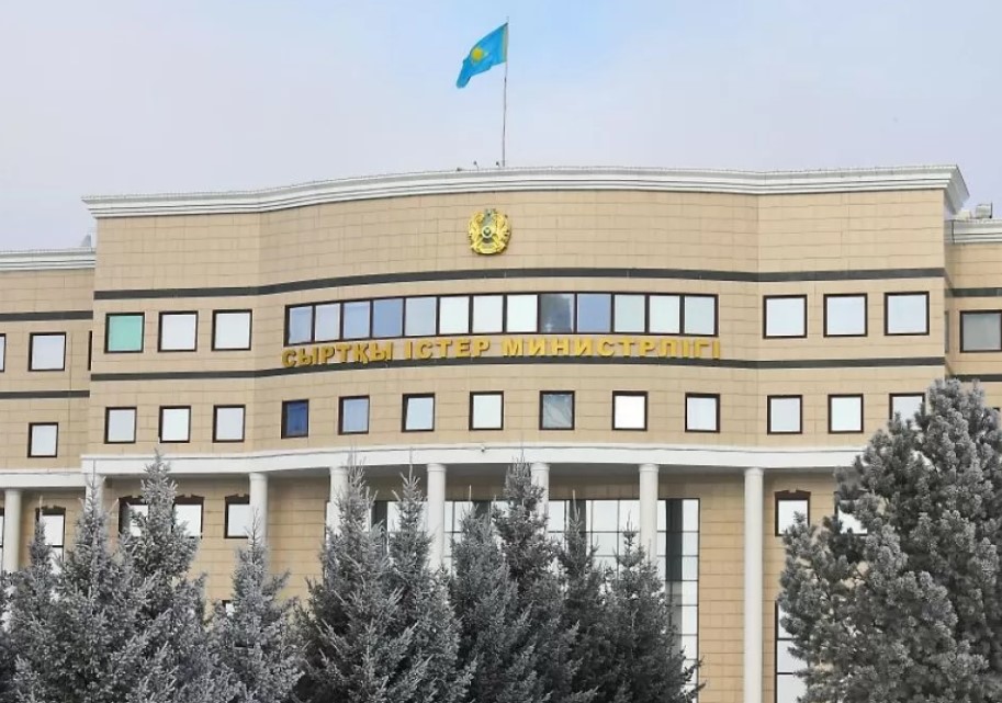 Құлдыққа түскендер құтқарылады