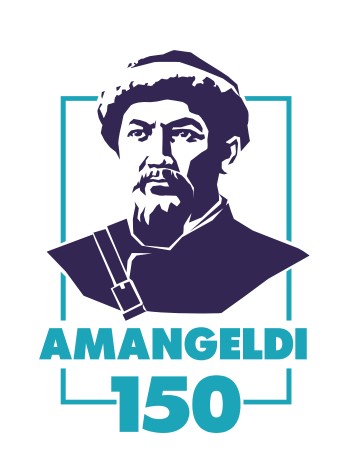 Батырға арналған брендбук