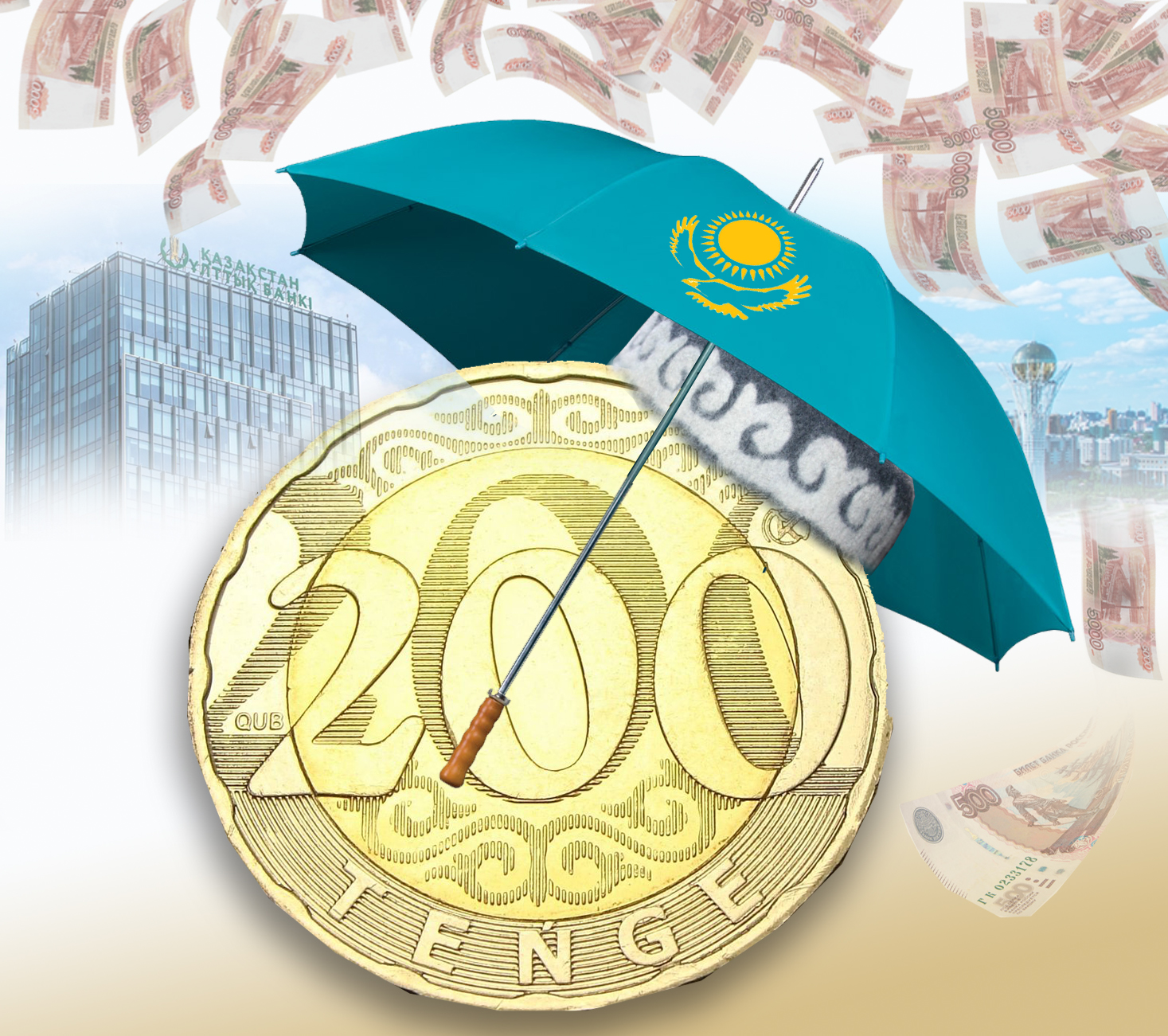 Теңге рубль қармағынан қалай шығады?